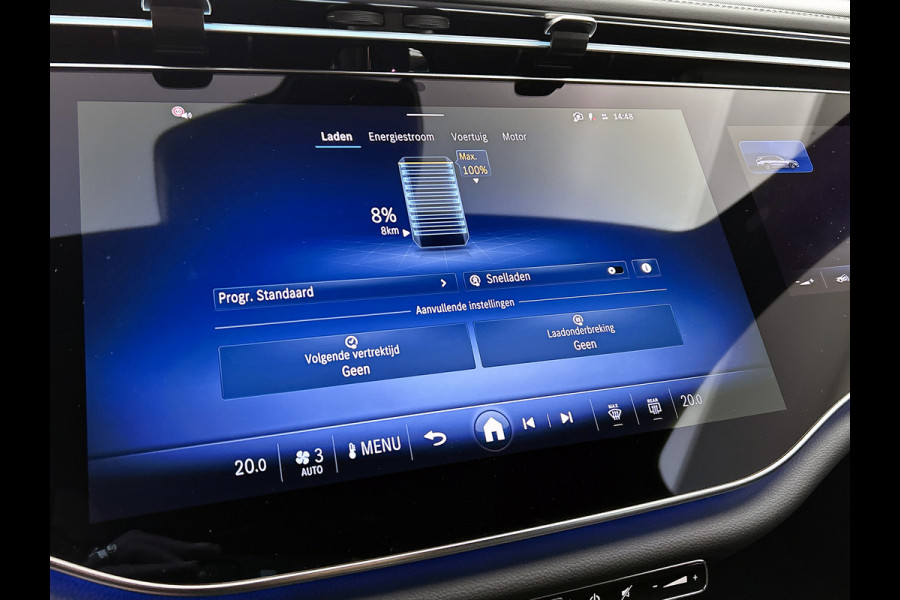 Mercedes-Benz E-Klasse Estate 300 e Sport Edition | Premium pakket | Winter pakket | MBUX Superscreen | Leder pakket | Trekhaak | Rijassistentiepakket Plus | 360°-camera | Stoelventilatie voor | DIGITAL Light |