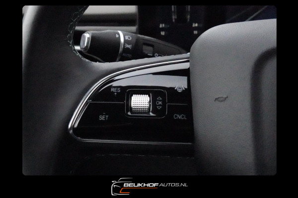 Aiways U5 63kWh Carplay 360 Camera Dab+ Radio Elek Pakket