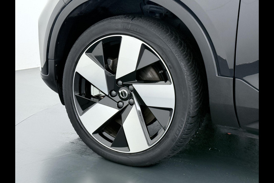 Volvo C40 Recharge Plus 69 kWh VAN: 34.900,- VOOR: 30.877,- UW EINDEJAARSVOORDEEL: 4.023,- SOH 93% STOEL/ STUURVERW. | PANO| WARMTEPOMP| ELEK. TREKHAAK| ELEK. ACHTERKLEP| DODE HOEK|