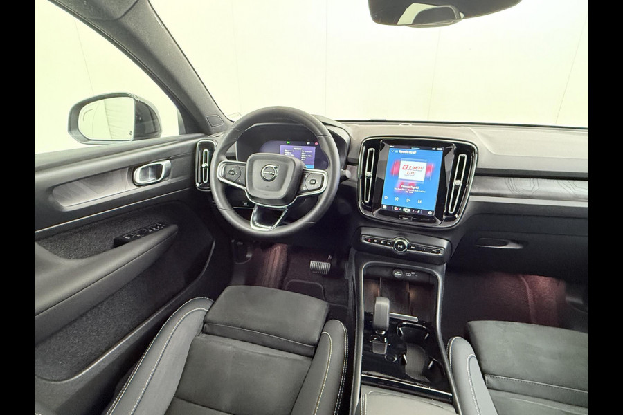 Volvo C40 Recharge Plus 69 kWh VAN: 34.900,- VOOR: 30.877,- UW EINDEJAARSVOORDEEL: 4.023,- SOH 93% STOEL/ STUURVERW. | PANO| WARMTEPOMP| ELEK. TREKHAAK| ELEK. ACHTERKLEP| DODE HOEK|