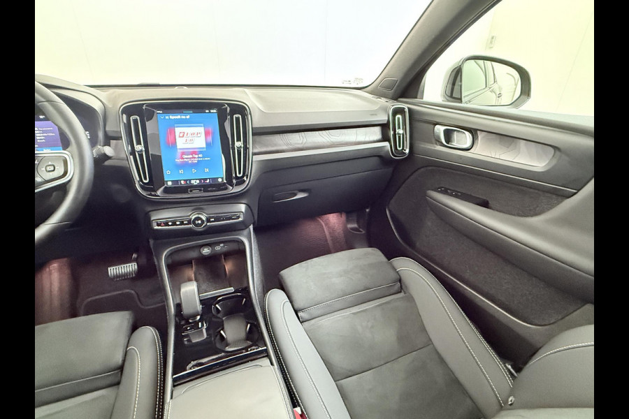 Volvo C40 Recharge Plus 69 kWh VAN: 34.900,- VOOR: 30.877,- UW EINDEJAARSVOORDEEL: 4.023,- SOH 93% STOEL/ STUURVERW. | PANO| WARMTEPOMP| ELEK. TREKHAAK| ELEK. ACHTERKLEP| DODE HOEK|