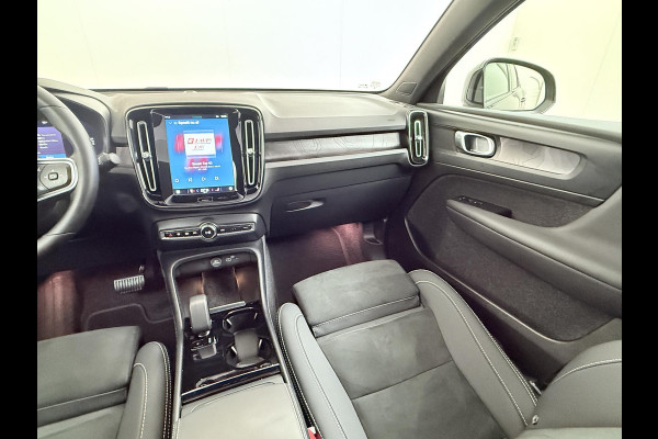 Volvo C40 Recharge Plus 69 kWh VAN: 34.900,- VOOR: 30.877,- UW EINDEJAARSVOORDEEL: 4.023,- SOH 93% STOEL/ STUURVERW. | PANO| WARMTEPOMP| ELEK. TREKHAAK| ELEK. ACHTERKLEP| DODE HOEK|