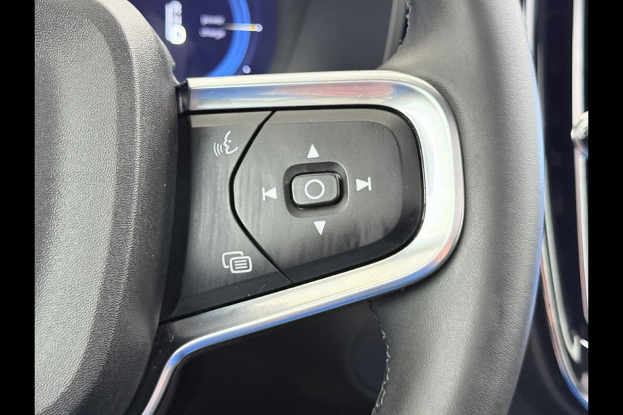 Volvo C40 Recharge Plus 69 kWh VAN: 34.900,- VOOR: 30.877,- UW EINDEJAARSVOORDEEL: 4.023,- SOH 93% STOEL/ STUURVERW. | PANO| WARMTEPOMP| ELEK. TREKHAAK| ELEK. ACHTERKLEP| DODE HOEK|