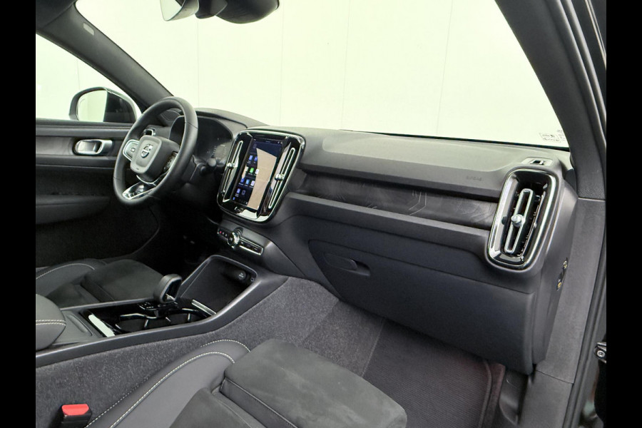 Volvo C40 Recharge Plus 69 kWh VAN: 34.900,- VOOR: 30.877,- UW EINDEJAARSVOORDEEL: 4.023,- SOH 93% STOEL/ STUURVERW. | PANO| WARMTEPOMP| ELEK. TREKHAAK| ELEK. ACHTERKLEP| DODE HOEK|