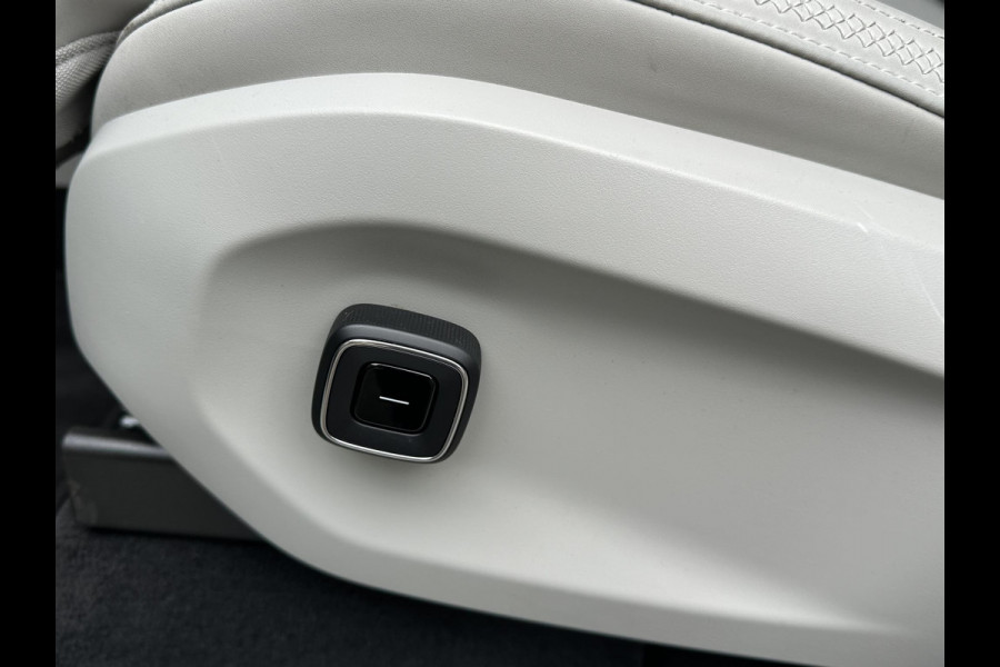 Volvo EX90 Twin Motor Performance Ultra 7p. 111 kWh AWD | MEGA VOL! | WLTP 624km | onderhoudscontract t/m 01-2030 (CAREPACK)| fabrieksgarantie t/m 01-2027 | 69500 ex BTW