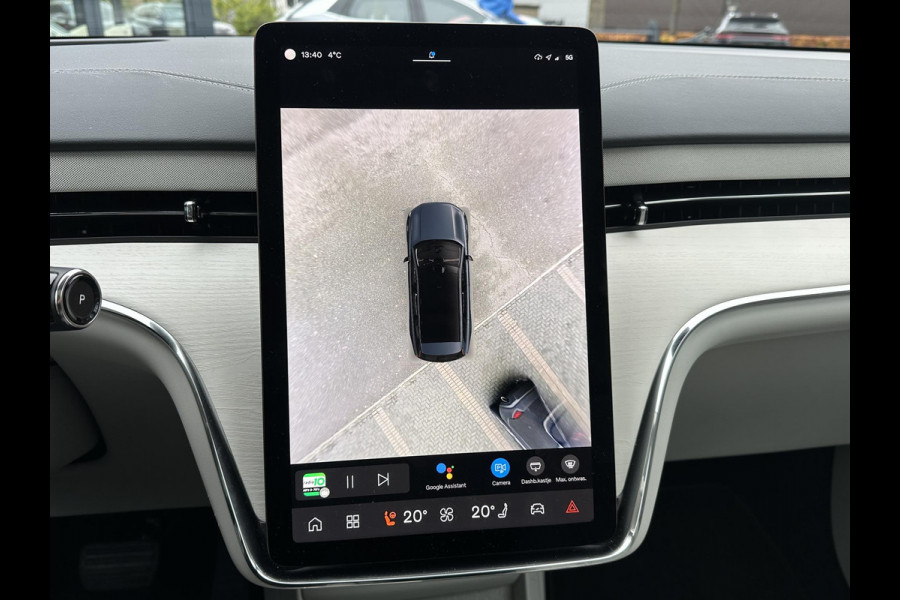 Volvo EX90 Twin Motor Performance Ultra 7p. 111 kWh AWD | MEGA VOL! | WLTP 624km | onderhoudscontract t/m 01-2030 (CAREPACK)| fabrieksgarantie t/m 01-2027 | 69500 ex BTW