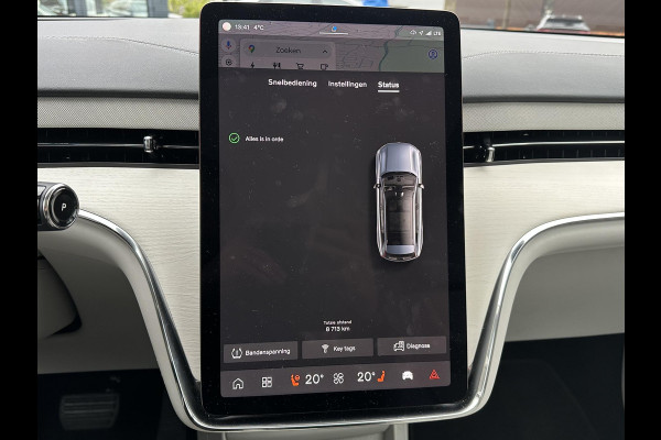 Volvo EX90 Twin Motor Performance Ultra 7p. 111 kWh AWD | MEGA VOL! | WLTP 624km | onderhoudscontract t/m 01-2030 (CAREPACK)| fabrieksgarantie t/m 01-2027 | 69500 ex BTW