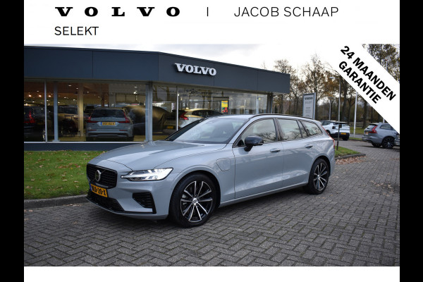 Volvo V60 T6 AWD 350PK Plug-in hybrid Plus Dark | Trekhaak | H&K | Contour stoelen | 360 Camera | 19"LMV |