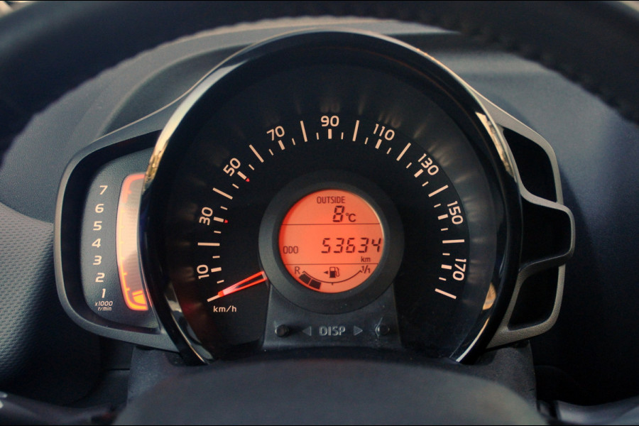 Peugeot 108 1.0 e-VTi Active | Airco | Bluetooth | Dealeronderhouden