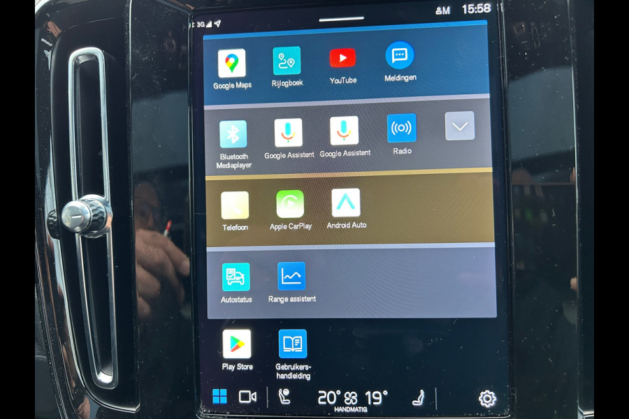 Volvo XC40 Recharge P8 AWD R-Design Panoramadak Vol Leder 92% SOH NL-Auto Rijklaarprijs!