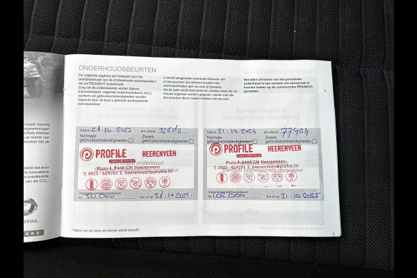 Peugeot 2008 1.5 HDi Blue Active / Trekhaak / Airco-ecc./ Camera / Navigatie / Radio multimedia / Apk 12-26