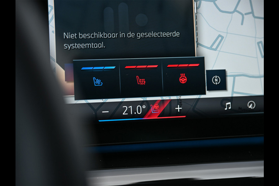 BMW 5 Serie Touring 530e xDRIVE | M-SPORT PRO | HARMAN / KARDON | COMFORT ACCESS | TREKHAAK | SHADOW-LINE | DAB+ | ICONIC GLOW | ADAPTIVE LE