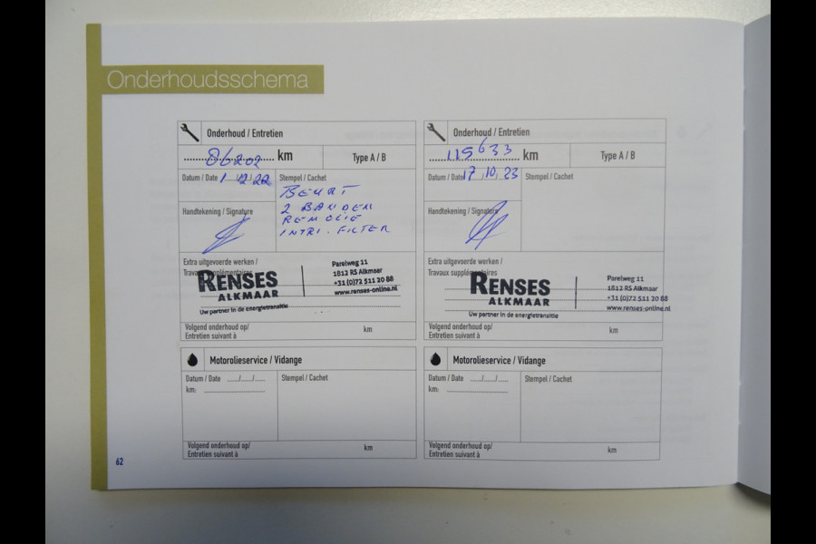 Hyundai Kona EV Premium 64 kWh * CARPLAY * WARMTEPOMP !!