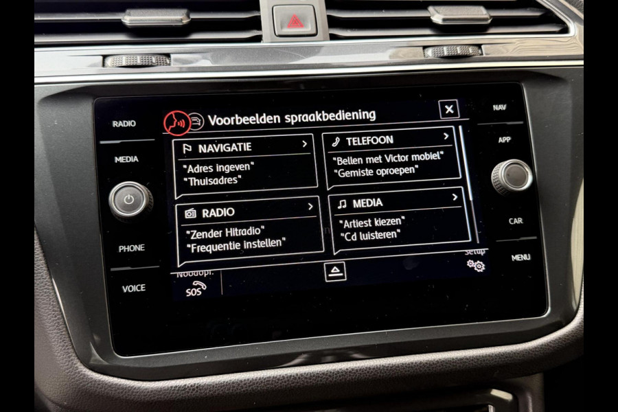 Volkswagen Tiguan Allspace 1.5 TSI R-line 7-persoons Automaat | Panoramadak | DCC Mode Selection | Stoelverwarming | LED verlichting | Spiegels elektrisch