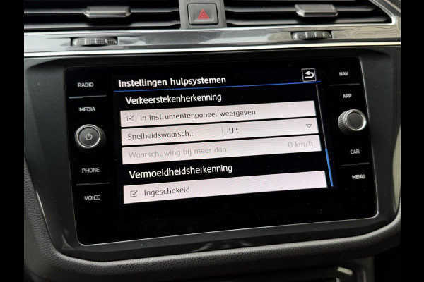 Volkswagen Tiguan Allspace 1.5 TSI R-line 7-persoons Automaat | Panoramadak | DCC Mode Selection | Stoelverwarming | LED verlichting | Spiegels elektrisch