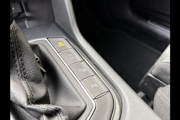 Volkswagen Tiguan Allspace 1.5 TSI R-line 7-persoons Automaat | Panoramadak | DCC Mode Selection | Stoelverwarming | LED verlichting | Spiegels elektrisch