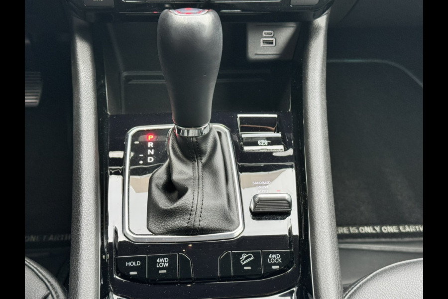 Jeep Compass 4xe 240 Plug-in Hybrid Electric Upland | Carplay/Android | Camera | Cruise control | Winter pack