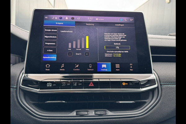 Jeep Compass 4xe 240 Plug-in Hybrid Electric Upland | Carplay/Android | Camera | Cruise control | Winter pack