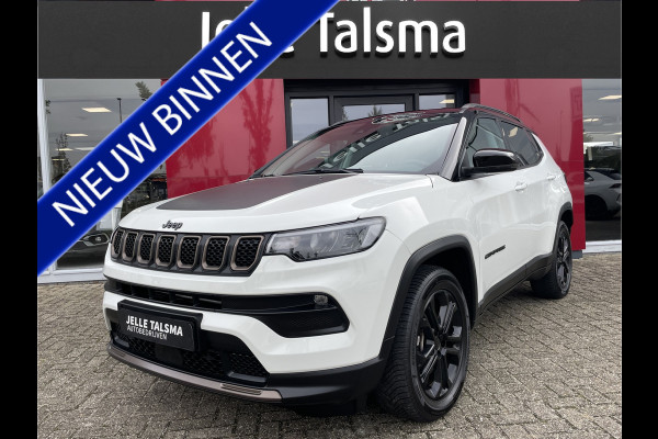 Jeep Compass 4xe 240 Plug-in Hybrid Electric Upland | Carplay/Android | Camera | Cruise control | Winter pack