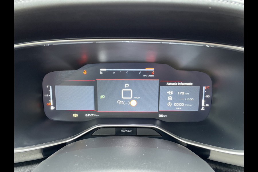 Citroën C5 Aircross 180pk Shine (Elektrisch Schuifdak - Trekhaak - Leder - Stoelverwarming - 360gr Camera - 19" - Grip Controle - Elektrische Klep)