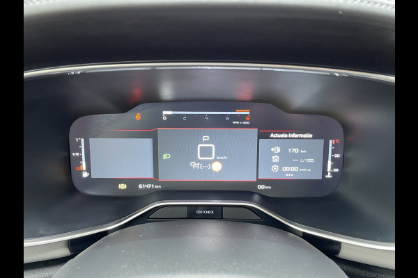 Citroën C5 Aircross 180pk Shine (Elektrisch Schuifdak - Trekhaak - Leder - Stoelverwarming - 360gr Camera - 19" - Grip Controle - Elektrische Klep)