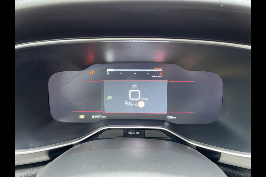 Citroën C5 Aircross 180pk Shine (Elektrisch Schuifdak - Trekhaak - Leder - Stoelverwarming - 360gr Camera - 19" - Grip Controle - Elektrische Klep)