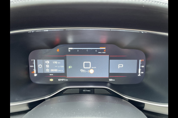 Citroën C5 Aircross 180pk Shine (Elektrisch Schuifdak - Trekhaak - Leder - Stoelverwarming - 360gr Camera - 19" - Grip Controle - Elektrische Klep)