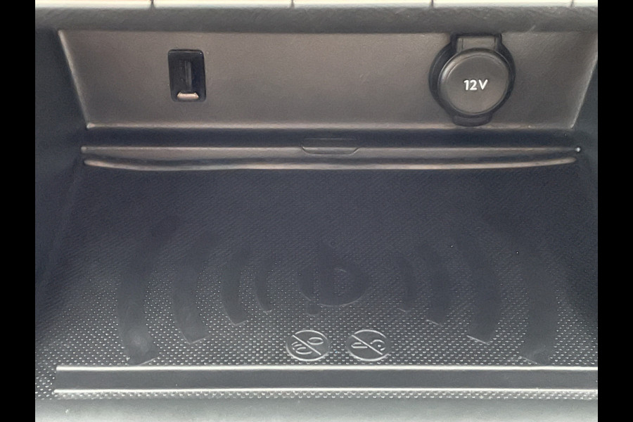 Citroën C5 Aircross 180pk Shine (Elektrisch Schuifdak - Trekhaak - Leder - Stoelverwarming - 360gr Camera - 19" - Grip Controle - Elektrische Klep)