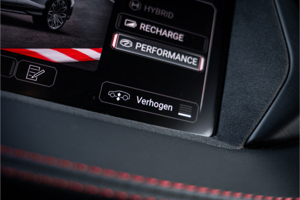 Lamborghini Urus 4.0 V8 Hybrid SE - Panorama | B&O Advanced | Stoelmassage & Koeling | Memory