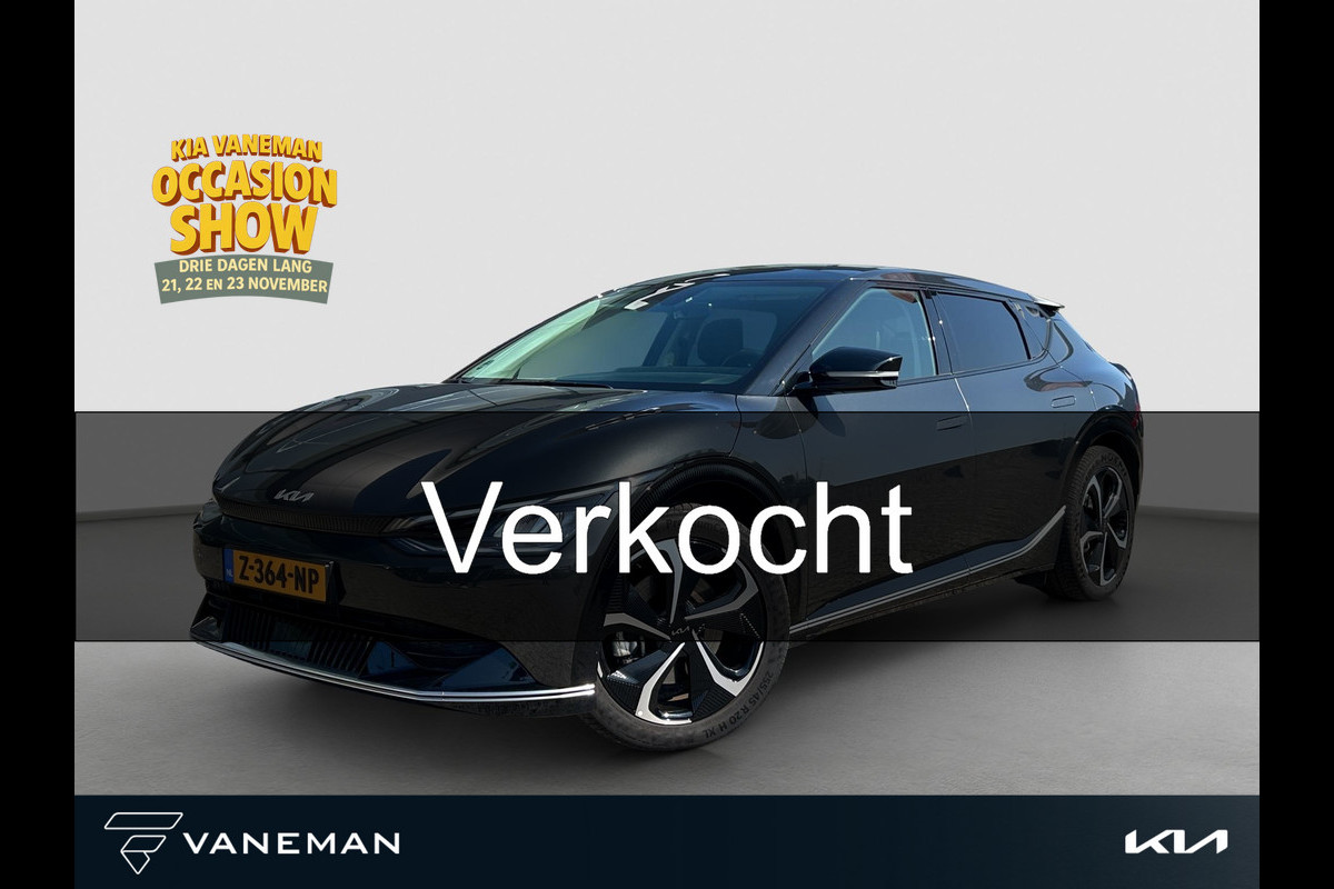 Kia Ev6 Plus Advanced 77.4 kWh | Prijs incl. vooraftrek 2000.- inruilpremie | Automaat | Cruise | Camera | Stoelverwarming & Verkoeling | Apple Carplay & Android Auto | Sensoren |