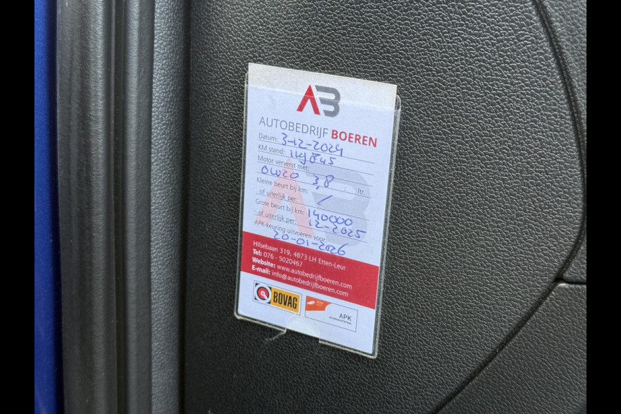 Volkswagen Polo 1.0 MPI Comfortline 1e Eigenaar,Airco,Cruise,Lm velgen,Nieuwe Apk bij Aflevering