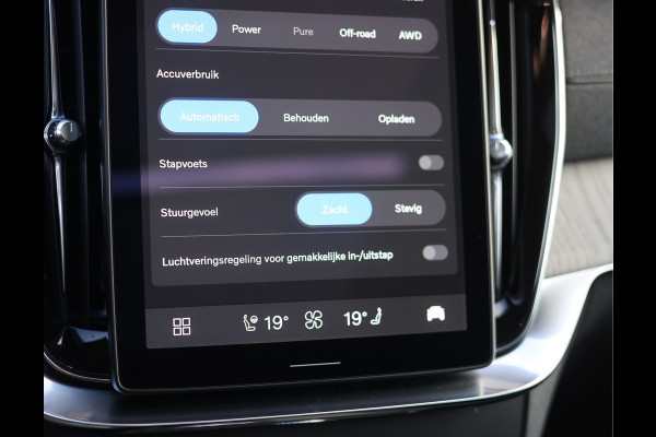 Volvo XC90 T8 AWD Ultra Dark | Pano - Massage - Trekhaak - B&W