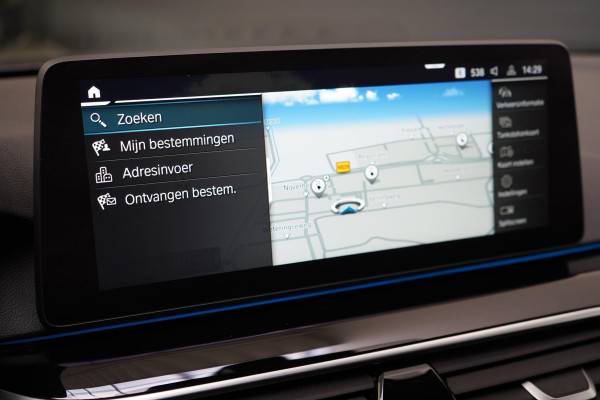 BMW 5 Serie Touring 530e Business Edition Plus | Trekhaak | Stuurverwachting | Adaptive cruise | Navigatie