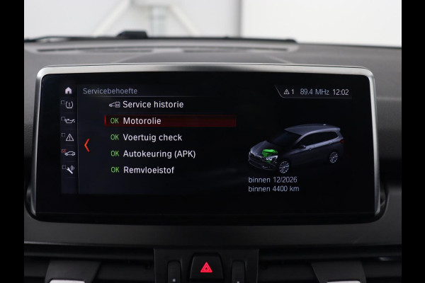 BMW 2 Serie Gran Tourer 218i High Executive 7-persoons | Sport Line | Head-Up | Trekhaak | Sportstoelen | Full LED | Navigatie | Climate control | Parkeerhulp | Cruise control