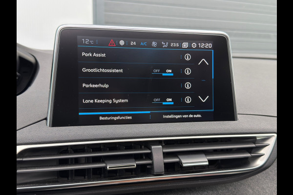 Peugeot 5008 1.2 Leder / Automaat / 7P / Lane Assist / ACTIE