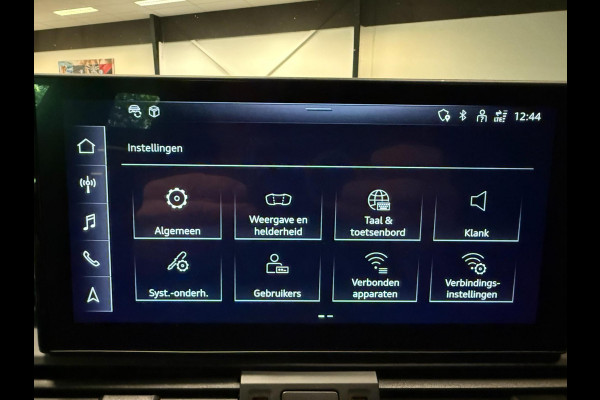 Audi Q5 Sportback 55 TFSI e SQ5 22'' 367PK BLACK-LINE H-UP/B&O/V-COCKPIT/DAB/SFEERVERLICHTING///