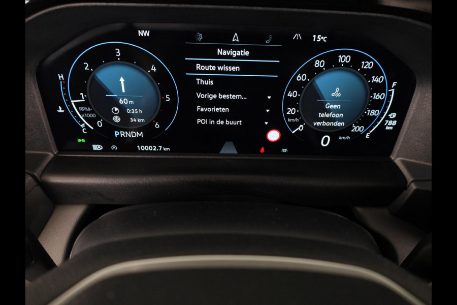 Volkswagen Transporter 2.0 TDI L2H1 30 4MOTION PanAmericana 170Pk Automaat DC Dubbele cabine | Verlengde garantie | Lederen bekleding | Trekhaak | Navigatie |