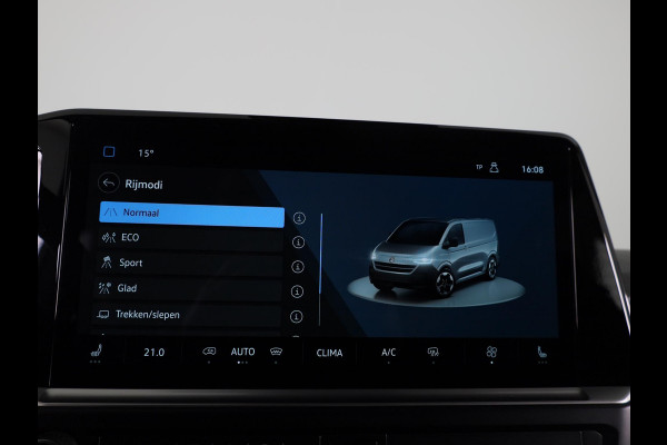 Volkswagen Transporter 2.0 TDI L2H1 30 4MOTION PanAmericana 170Pk Automaat DC Dubbele cabine | Verlengde garantie | Lederen bekleding | Trekhaak | Navigatie |