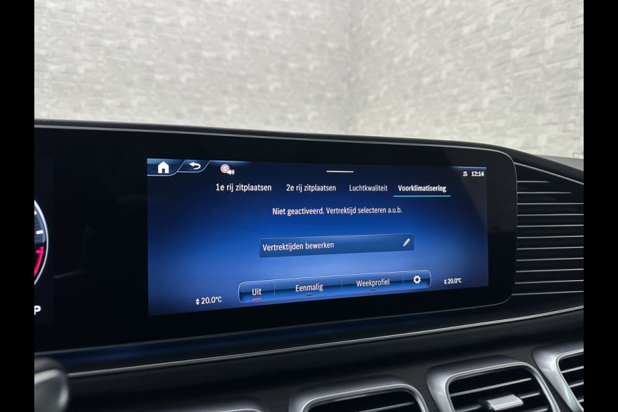 Mercedes-Benz GLE AMG 53 Hybrid 4MATIC+ | Panorama | Massage | Soft-Close | Carbon | ACC | 360 Camera | Stoelventilatie | Head-Up | Burmester | Trekhaak | Stoelverwarming V+A | 4-Zone Clima | AMG Drive-Unit | ISO & Infra-Rood Glas | 22 Inch | Keyless-Go | Memory | Luchtvering | Parfumering | Carplay | Stuurverwarming | Rij assistent pakket + | Bekerhouder Clima | Draadloos Laden |