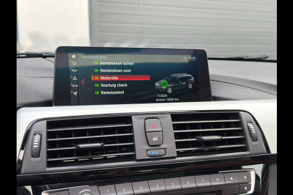 BMW 3 Serie Touring 318i M Sport| Schuifdak / Carplay / ACTIE