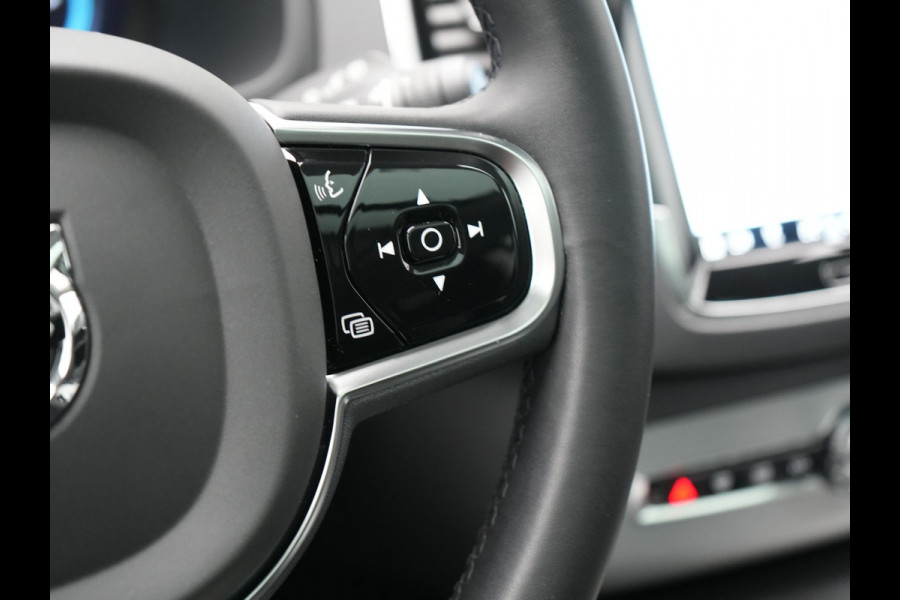 Volvo XC90 T8 Recharge AWD LONG RANGE Ultimate Dark 7 Persoons Plug In Hybrid 456pk Dealer O.H. PHEV | Panodak | Head Up | Adaptive Cruise | Camera | Lederen Sportstoelen Memory & Verwarmd | Google Assistent | Harman & Kardon | Stuur Verwarmd | Apple Carplay | Blis | Keyless | Virtual |