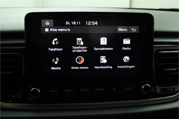 Kia Rio 1.0 T-GDi MHEV DynamicLine Airco - Apple Carplay/Android Auto - Cruise Control - Bluetooth - Fabrieksgarantie tot 02-2030