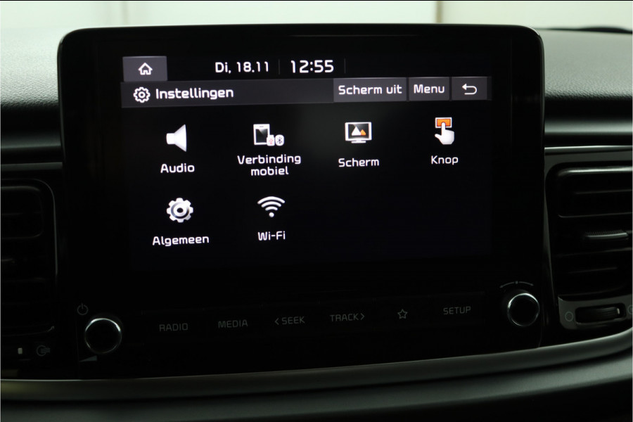 Kia Rio 1.0 T-GDi MHEV DynamicLine Airco - Apple Carplay/Android Auto - Cruise Control - Bluetooth - Fabrieksgarantie tot 02-2030