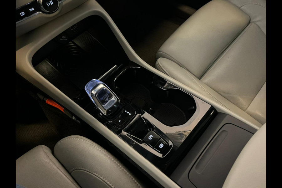 Volvo XC40 2.0 T4 Inscription|NAP|INRUIL MOGELIJK
