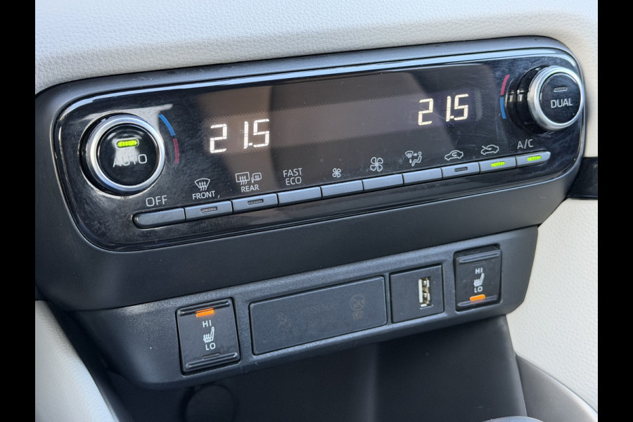 Toyota Yaris 1.5 Hybrid Executive | Creme Leer | Head-up | BSM | Rijklaar!!