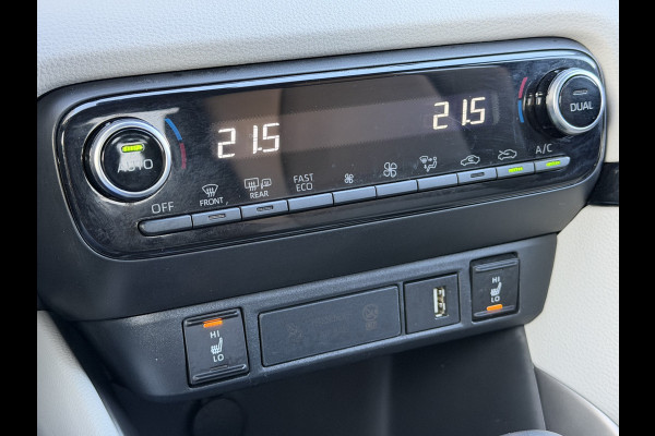 Toyota Yaris 1.5 Hybrid Executive | Creme Leer | Head-up | BSM | Rijklaar!!