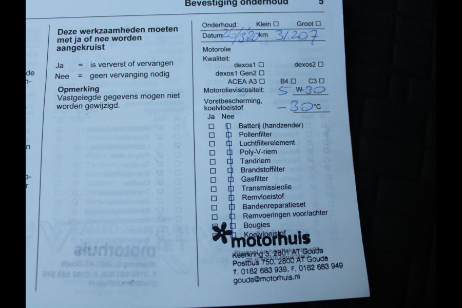 Opel Corsa 1.0 Turbo Online Edition | TREKHAAK | NAVIGATIE | CLIMATE CONTROL |