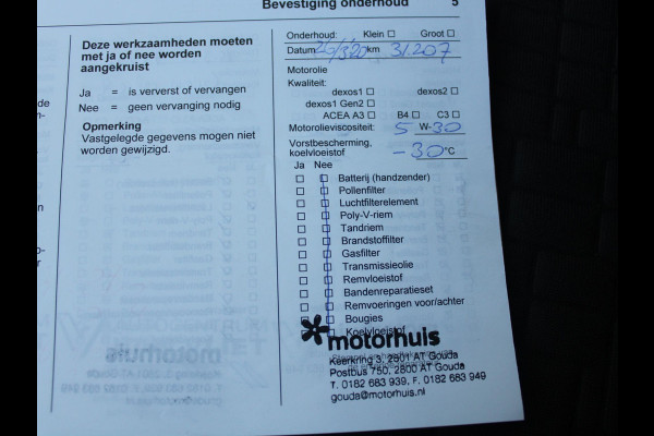 Opel Corsa 1.0 Turbo Online Edition | TREKHAAK | NAVIGATIE | CLIMATE CONTROL |