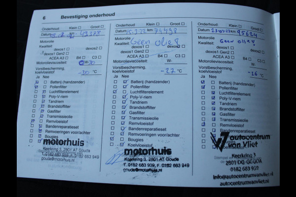 Opel Corsa 1.0 Turbo Online Edition | TREKHAAK | NAVIGATIE | CLIMATE CONTROL |