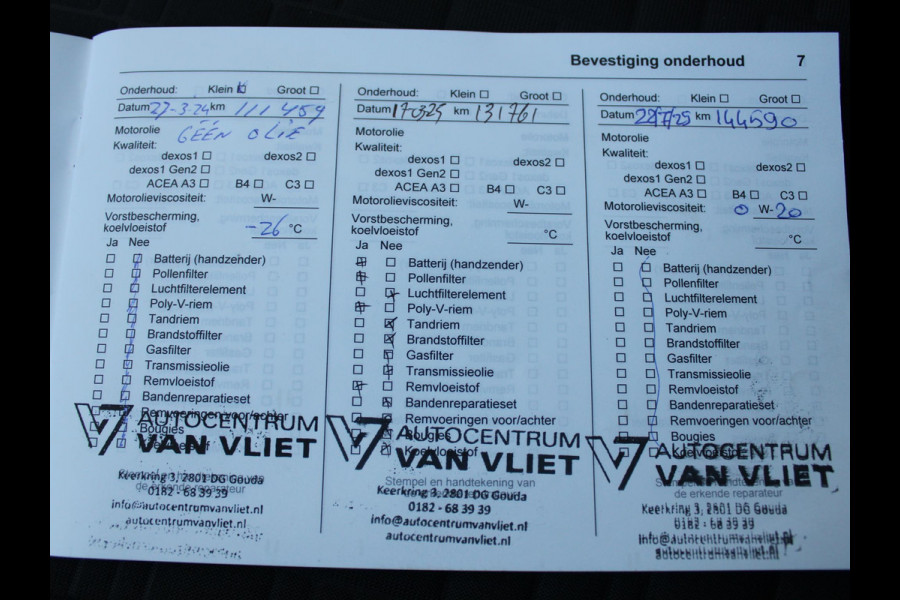 Opel Corsa 1.0 Turbo Online Edition | TREKHAAK | NAVIGATIE | CLIMATE CONTROL |